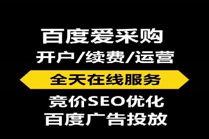抖音信息流代理实战：打造爆款短视频的秘诀