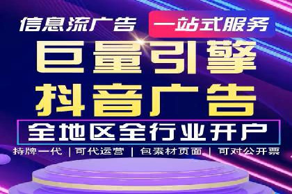 百度推广排名案例剖析：品牌关键词的布局与优化